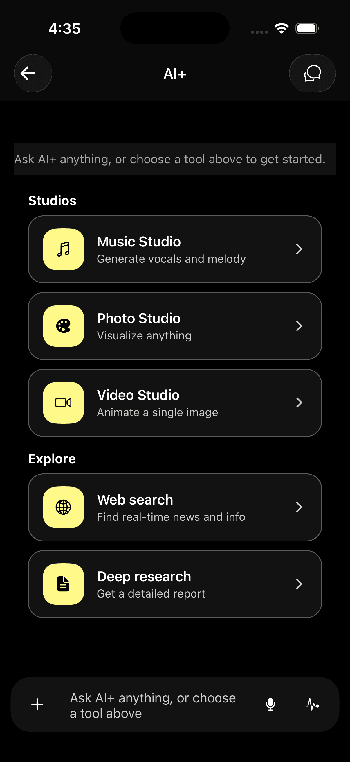 Dint+ AI tools screen inside the app
