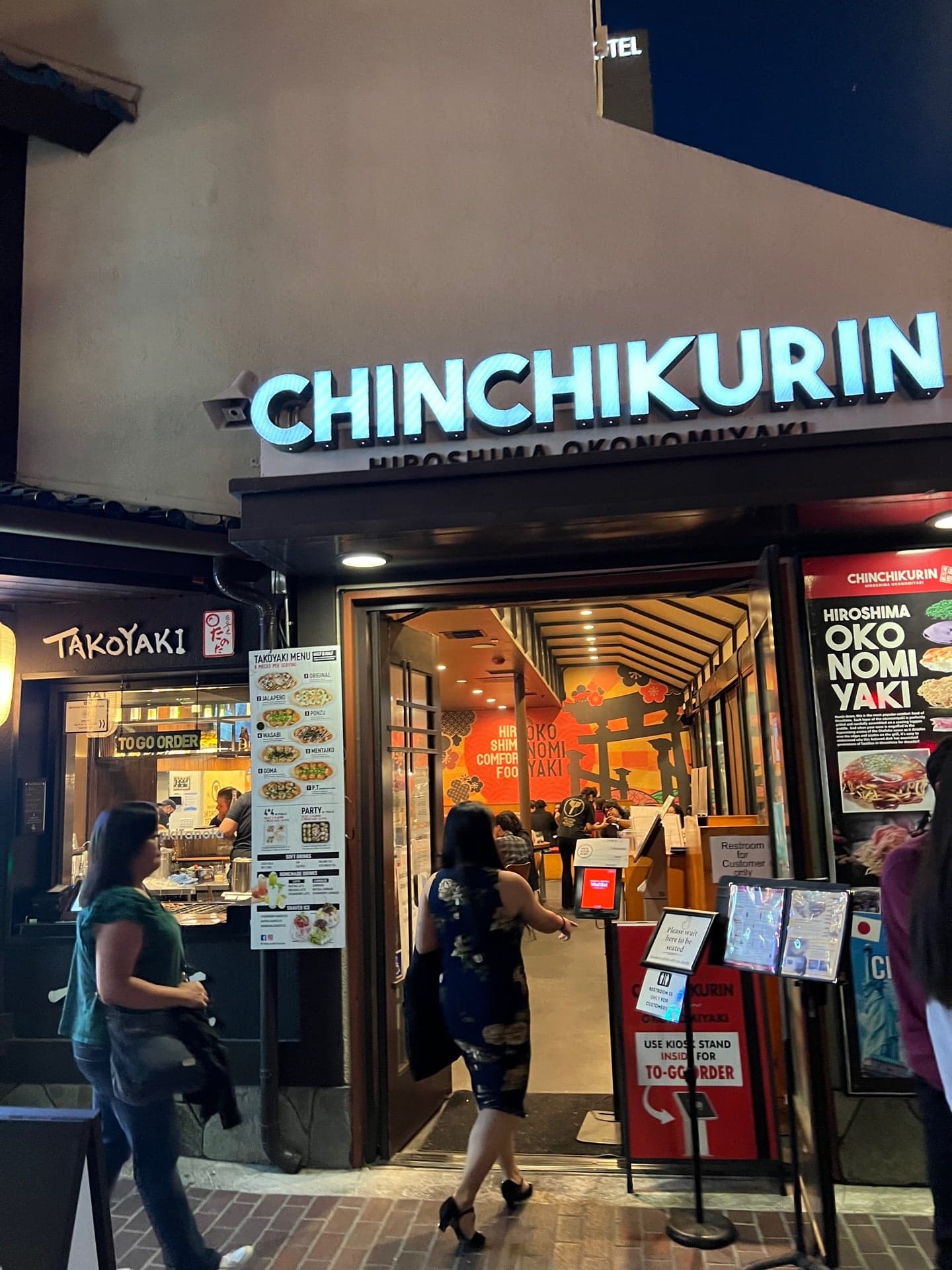Chinchikurin, a restaurant in Los Angeles