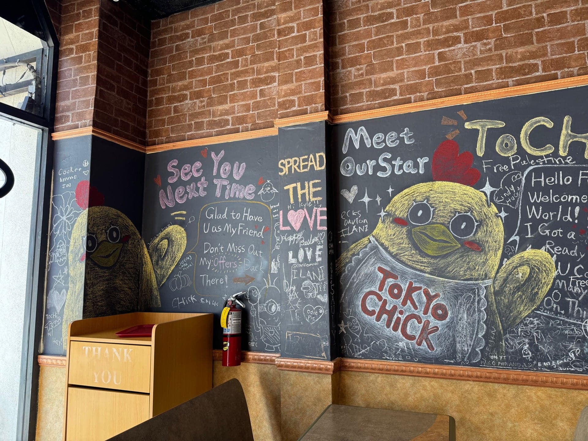 Featured photo 1 of 2 for Tokyo Chick, a restaurant in Pasadena