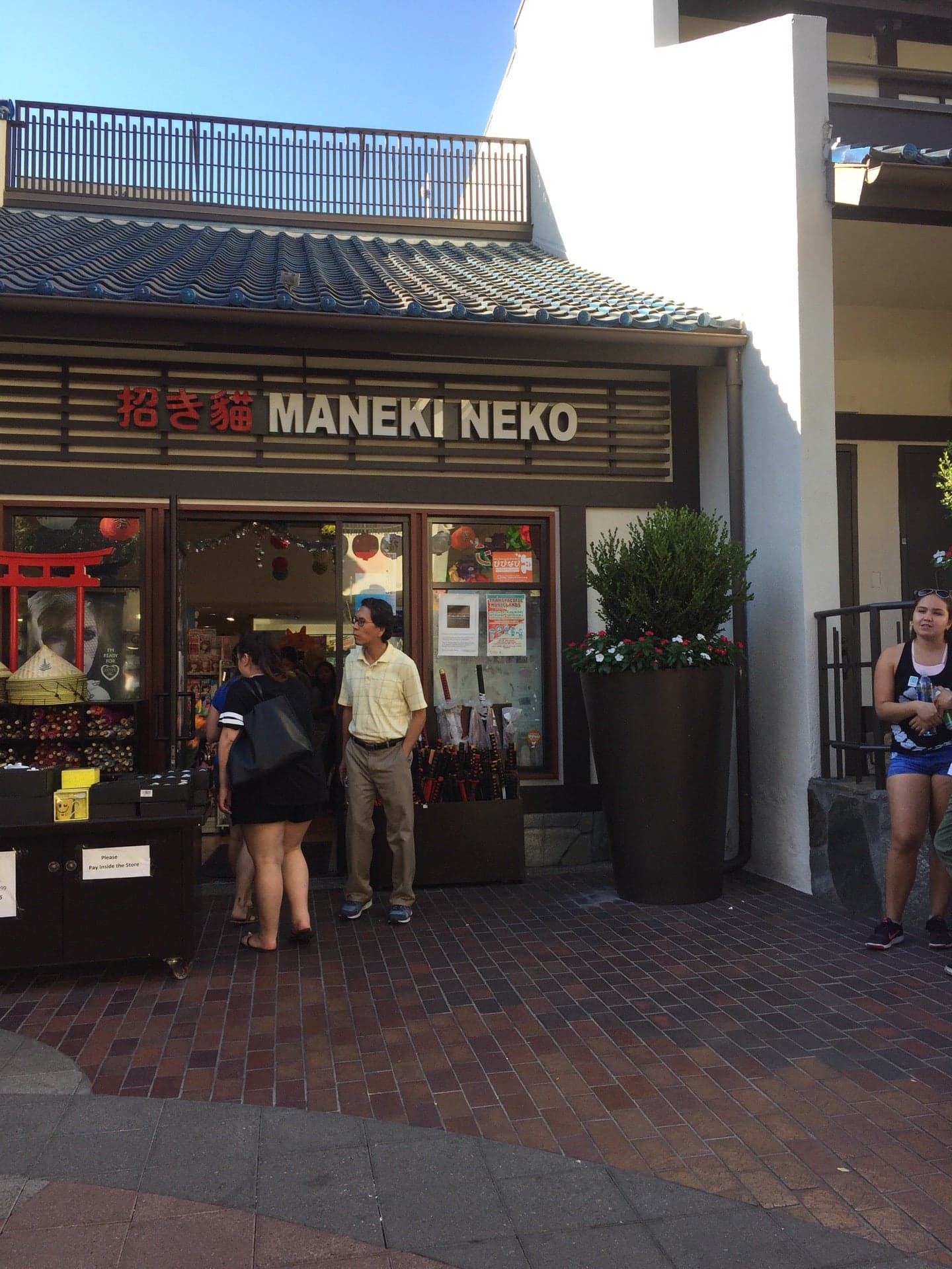 Sushi & Teri, a sushi restaurant in Los Angeles