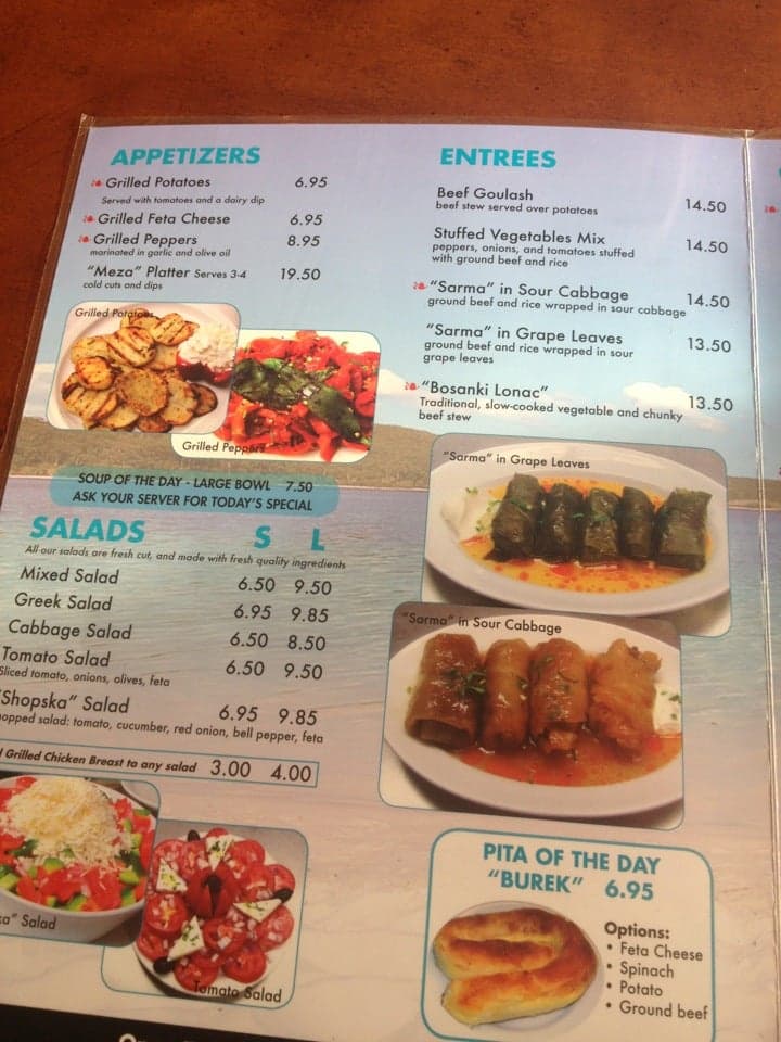 Aroma, a restaurant in West Hollywood